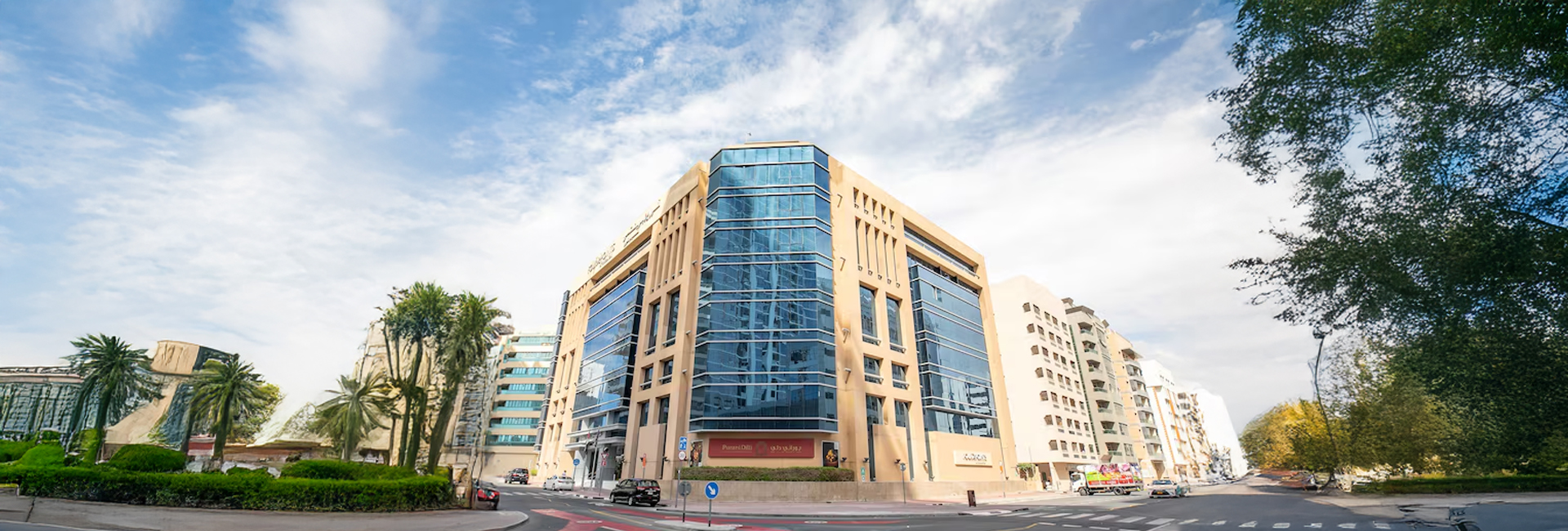 Four Points by Sheraton – Downtown Dubai